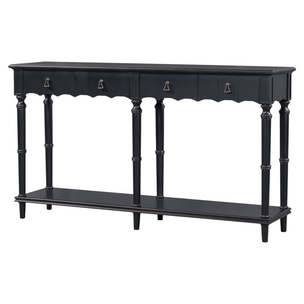 Charlton Home® Abdoullah 63'' Console Table Wayfair